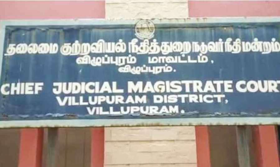 Villupuram 2023 06 16