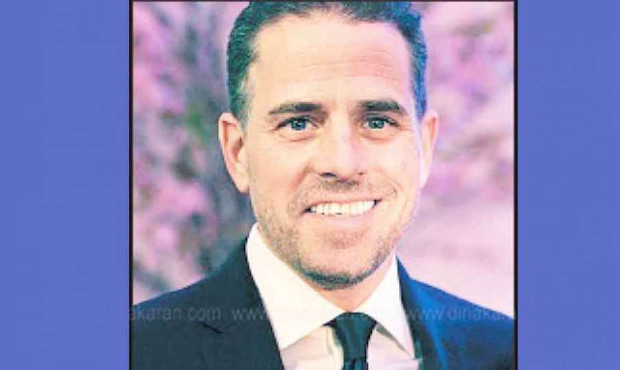 Hunter-Biden 2023 06 21