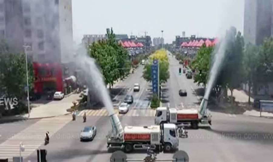 China 2023 06 24