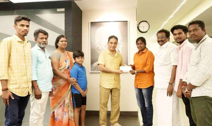 Kamal 2023 06 26