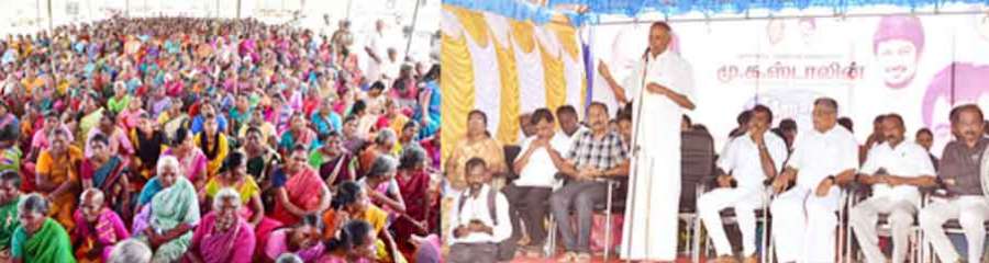 Appavu 2023 07 01
