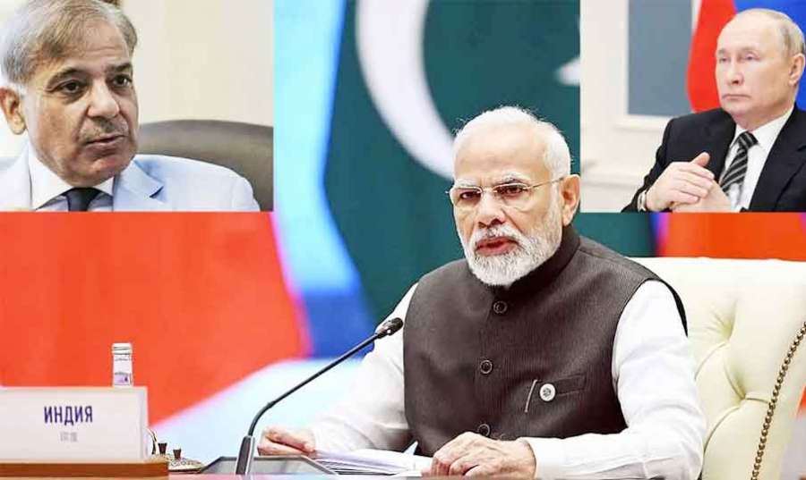 MODI 2023 07 04