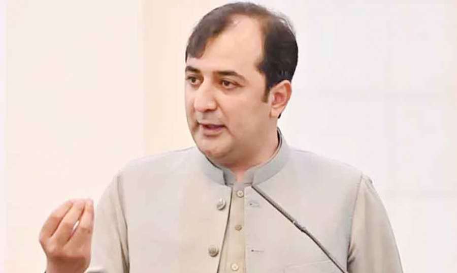 Pak 2023 07 05
