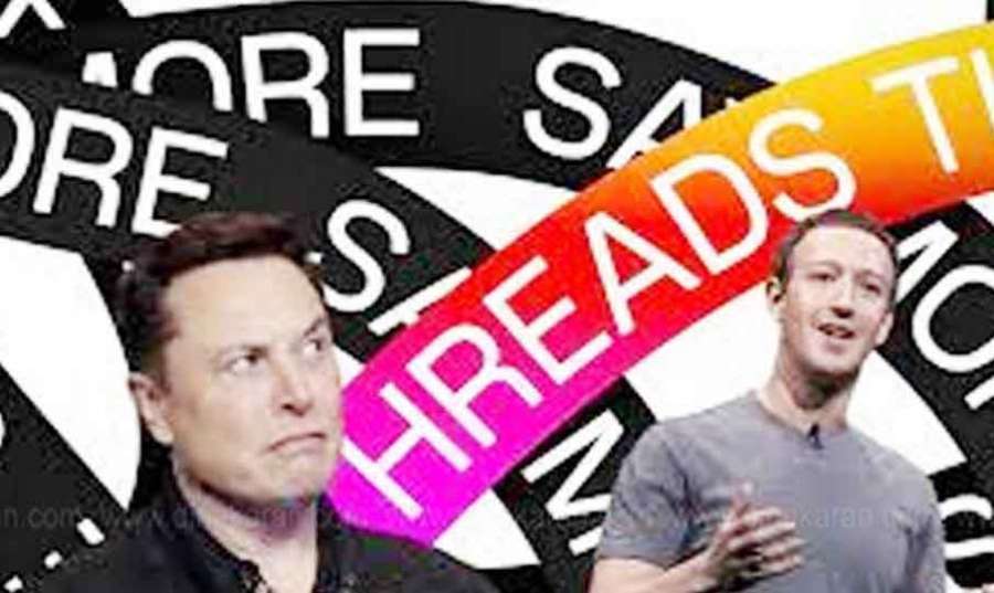 Elon-Musk 2023 07 07