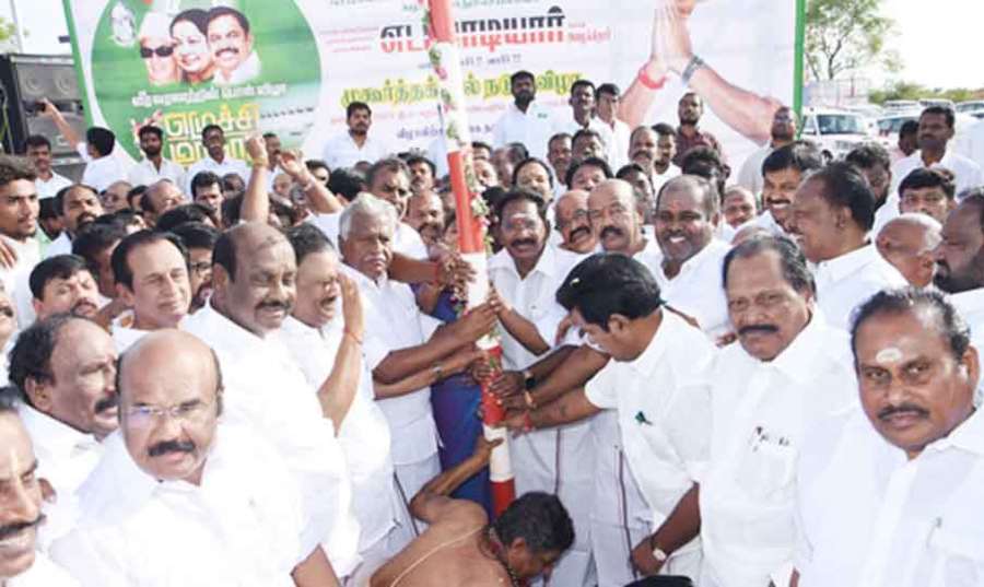 ADMK 2023 07-09
