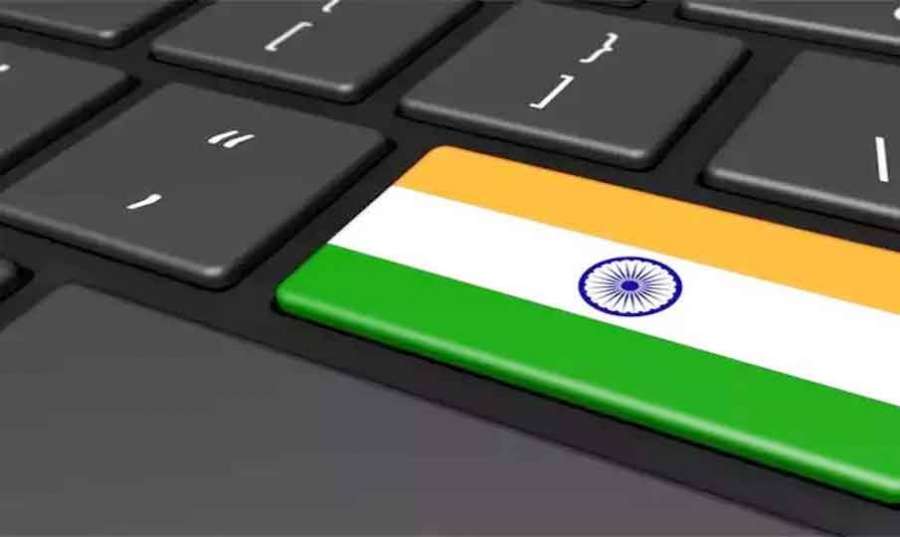 Bharatnet 2023 07-11