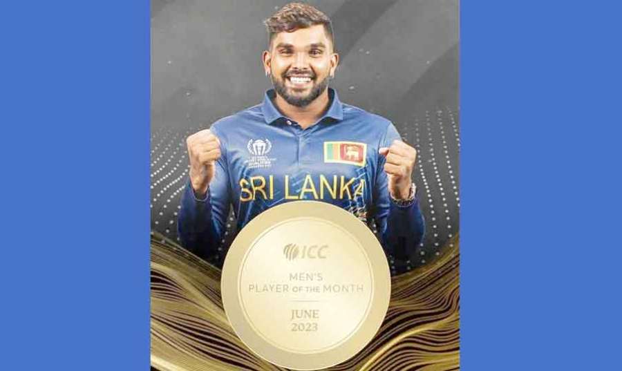 ICC 2023 07-11