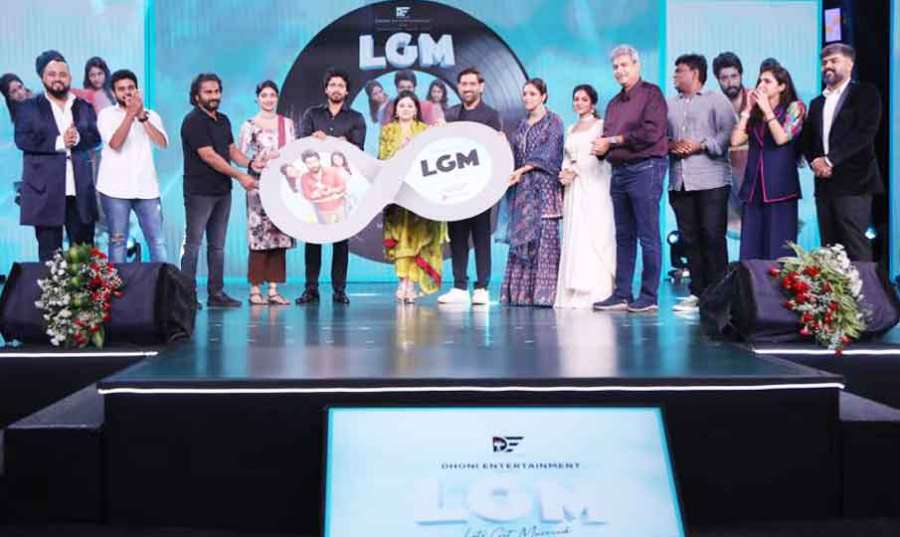 LGM-Audio 2023 07-11