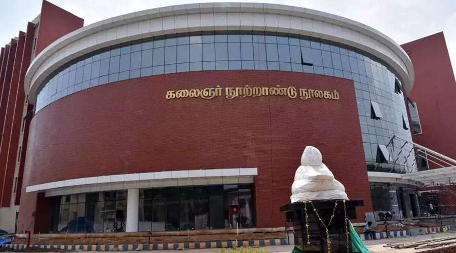 Kalaignar-library