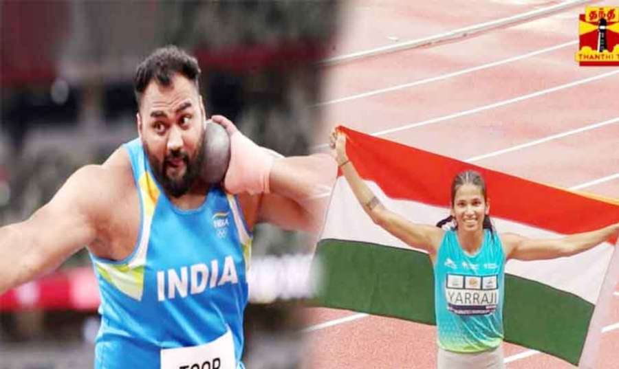 India 2023 07-14