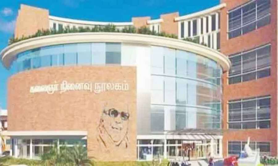Karunanidhi-Library 2023 07