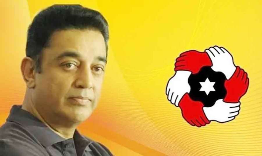 Kamal 2023 07-15