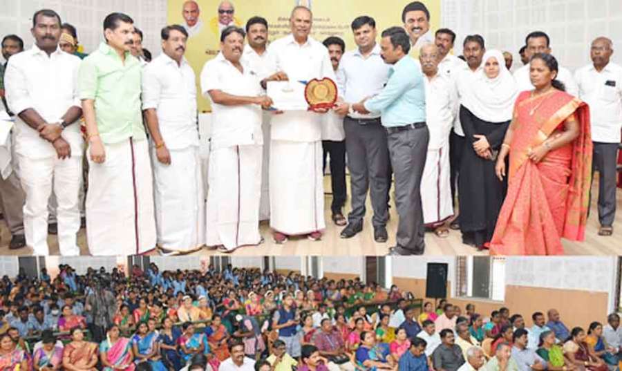 Appavu 2023 07-16