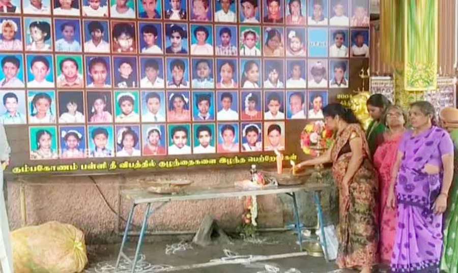 Kumbakonam-School 2023 07-1