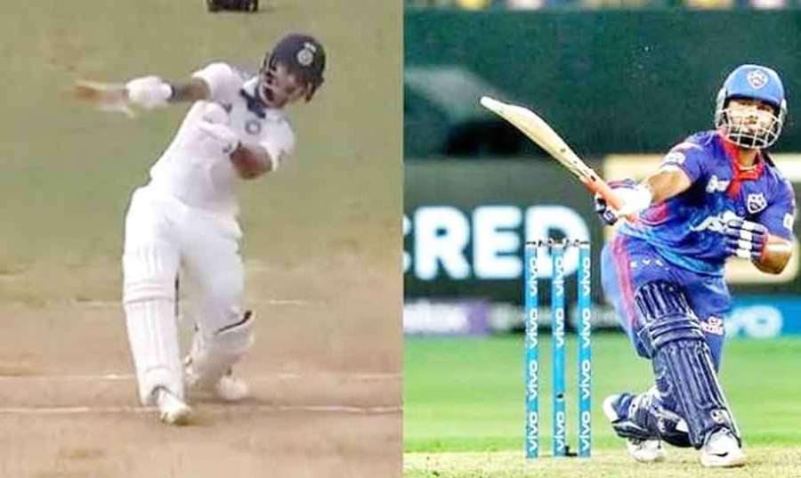 Ishan-Kishan 2023-07-24
