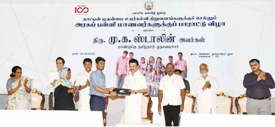 CM-2 2023 08 09
