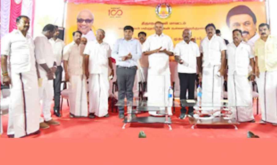Appavu 2023 08 14