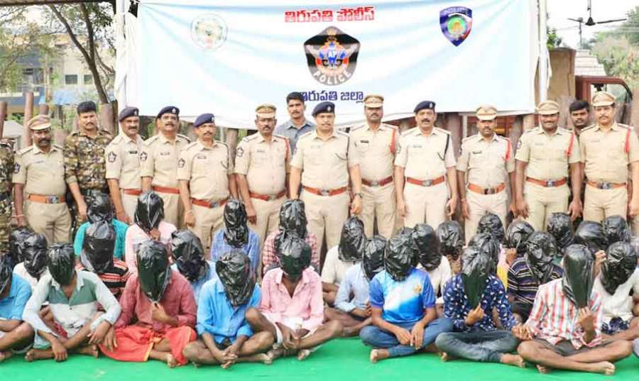 Tirupati 2023 08 14