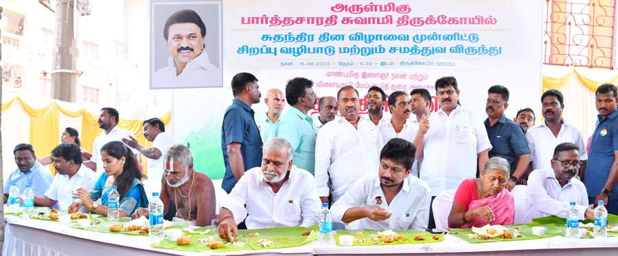 Chennai-Temple--2023-08-15