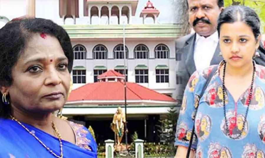 Tamilsai 2023 08 16