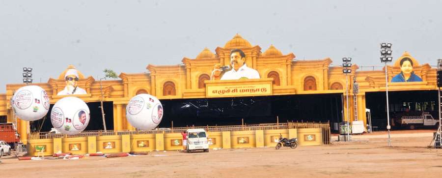 ADMK-2023-08-19