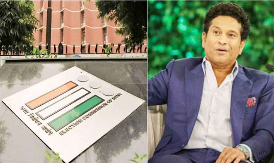 Tendulkar 2023-08-22