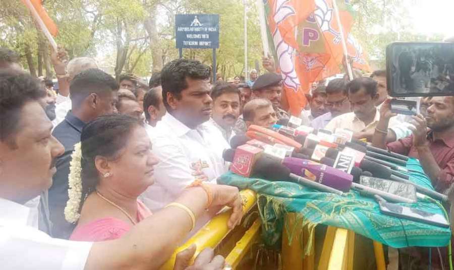 Annamalai 2023-09-04