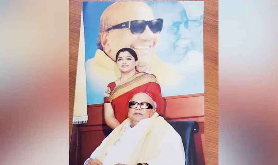 Kushboo 2023-09-05