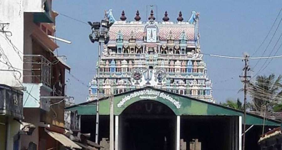 Alwarthirunagari