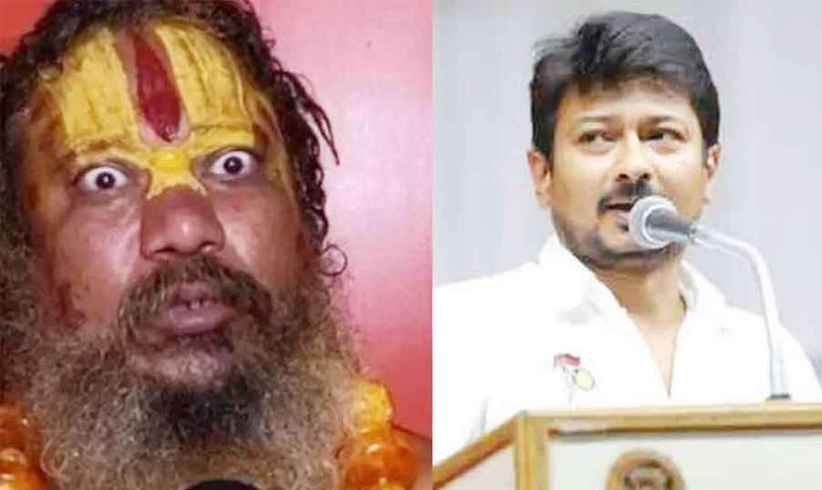 Paramahans-Acharya 2023-09-