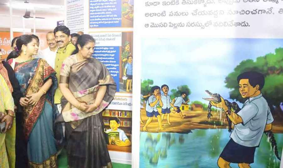 Purandeshwari 2023-09-23