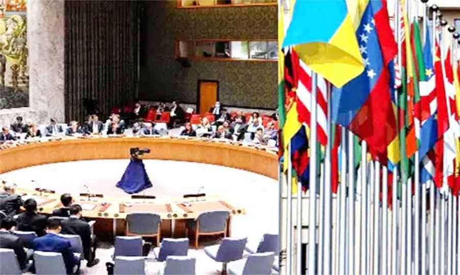 UN 2023-09-23