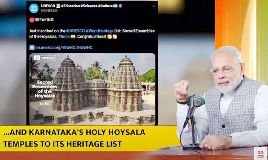 Modi-2 2023-09-24