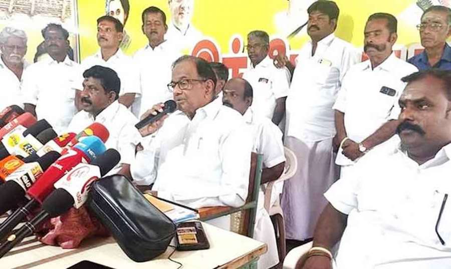 Chidambaram 2023-09-30