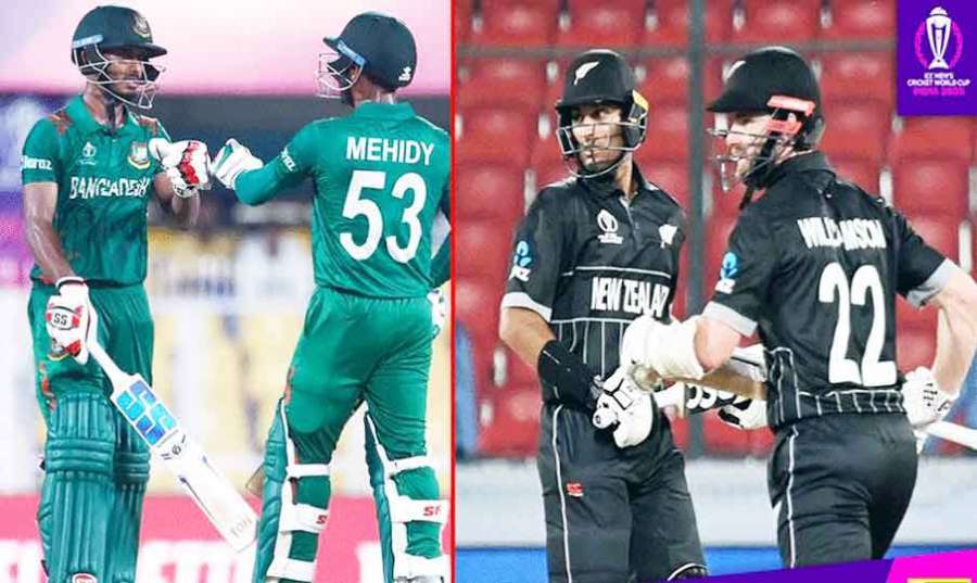 New-Zealand-Bangladesh 2023