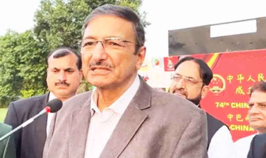 Pak 2023-09-30