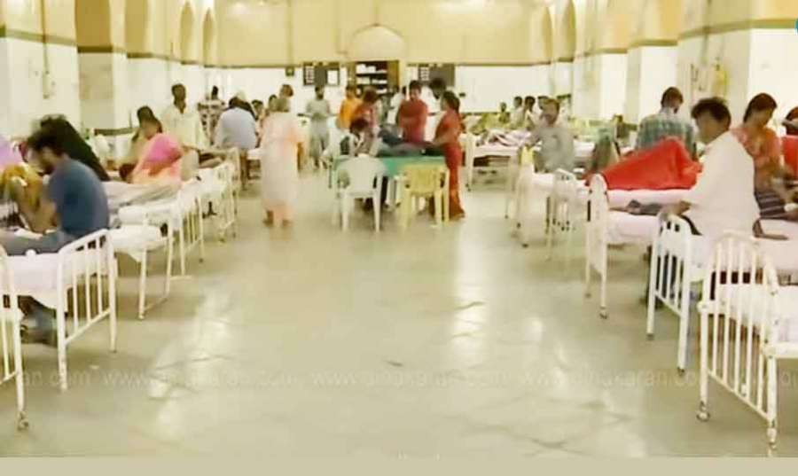Maratha-Hospital 2023-10-03