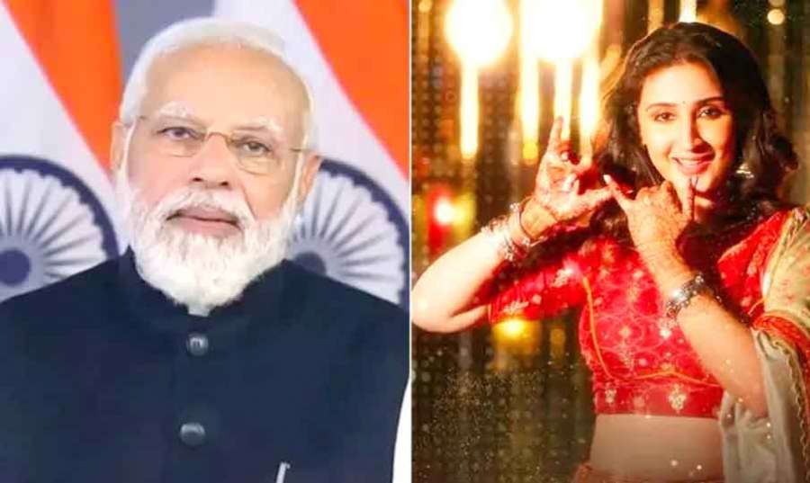 Modi 2023-10-15