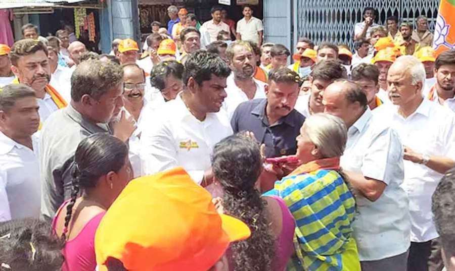 Annamalai 2023-10-17