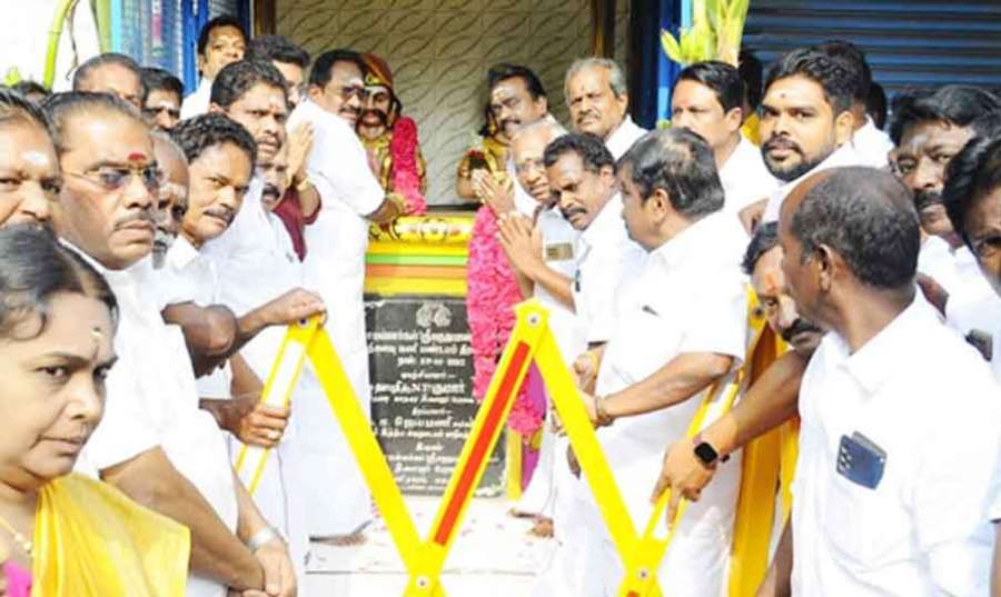 Sellur-Raju 2023-10-24