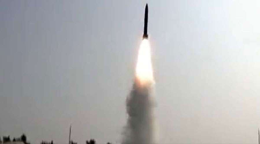 Brale-missile-2023-11-07