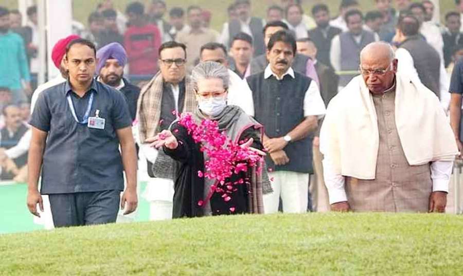 Sonia 2023-11-14