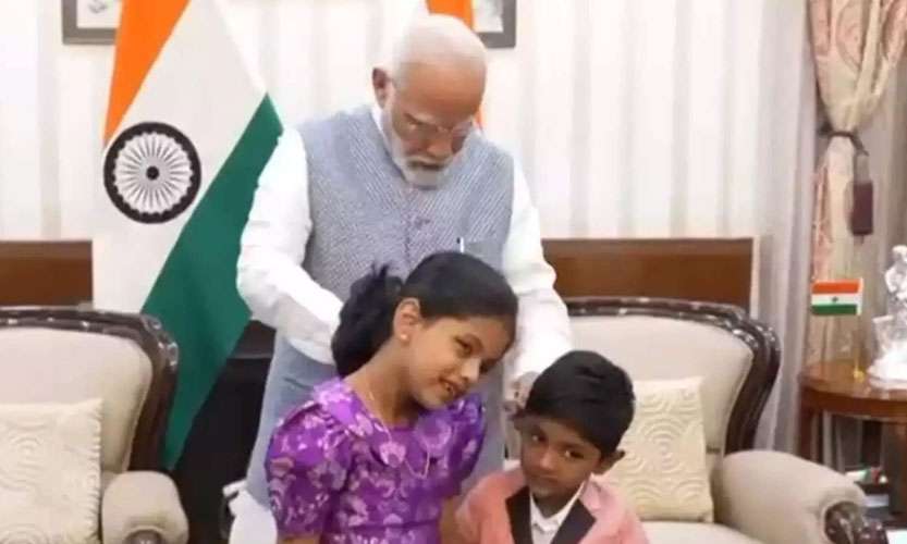 Modi-2023-11-16