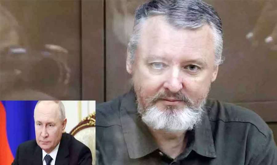 Russia 2023-11-21