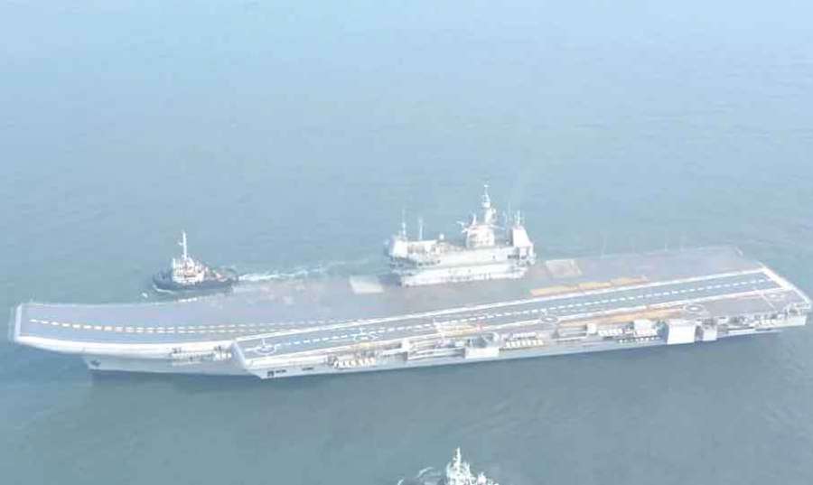 INS 2023-11-22