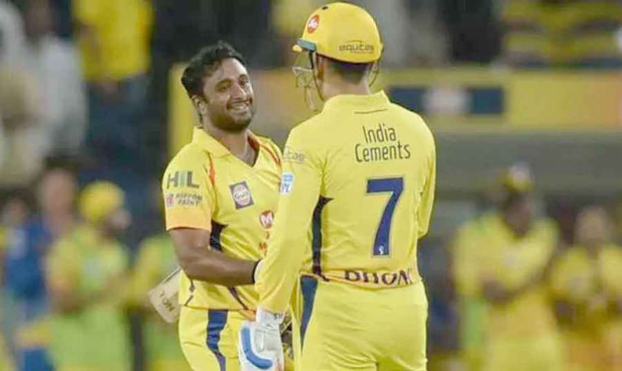 Ambati-Rayudu 2023-11-26