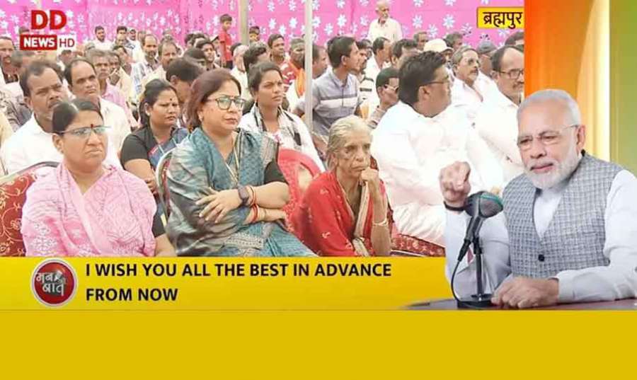 Modi 2023-11-26