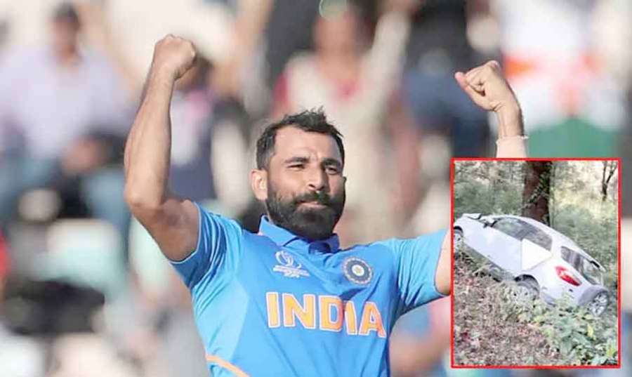 Mohammed-Shami 2023-11-26