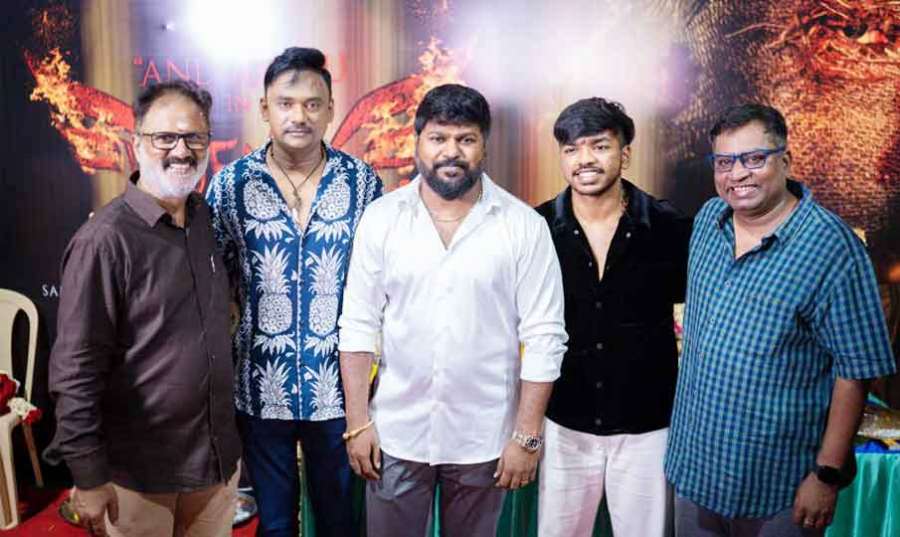 Vijay-Sethupathi-Son 2023-1