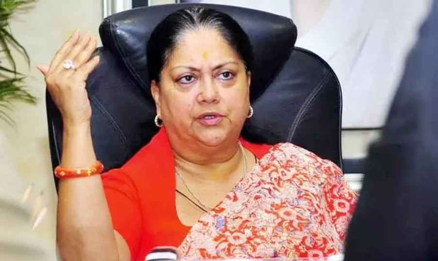 Vasundhara-Raje 2023-12-03